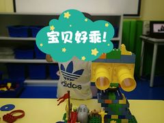 -童程童美信奥赛科技特长·乐高编程科创机器人(旭辉校区)
