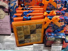 -VENCHI 闻绮(北京汉光店)