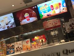 -DQ·蛋糕·冰淇淋(石家庄北国奥特莱斯店)