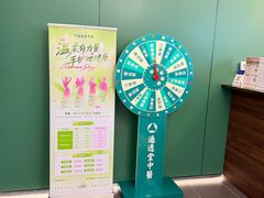 -通透堂中医·精准推拿(旗舰店)
