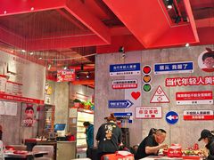 -宏姐串串香(宏伟路店)