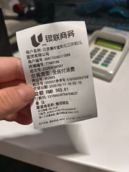 -北京美中宜和北三环妇儿医院