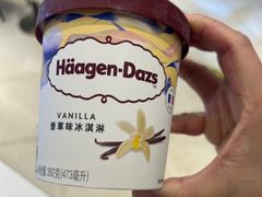 -哈根达斯(陆家浜路店)