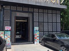 -7017浙菜•建德味(中财店)