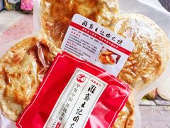 -王记肉火烧早餐中国店