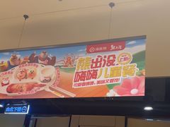 -海底捞火锅(河东万达广场店)