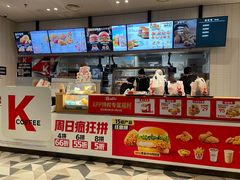 -肯德基(天长吾悦店)