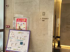 -麗枫(广州番禺长隆南村万博地铁站店)