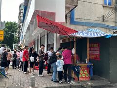 -钟姨糖水(惠城店)