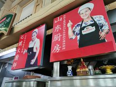-班赞海鲜市场