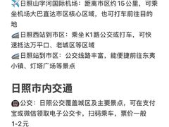 -巧克力渔家.小船海鲜家常菜(万平口店)