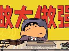-蛙小侠(珠海华发商都店)