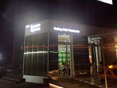 门面-Green Option(官舍店)