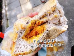 -云朵上的鱼(莘庄店)