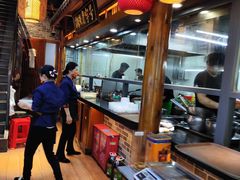 -肖记公安牛肉鱼杂馆· 省级非物质文化遗产(仁和路店)