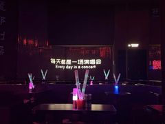 -MOSSO·Liveshow(M3香港广场店)