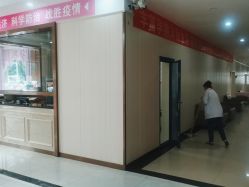-邢台妇产医院