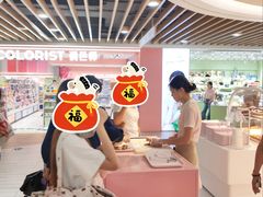 -银隆百货(萧山店)