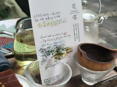 -扫雪煮茶(西村店)