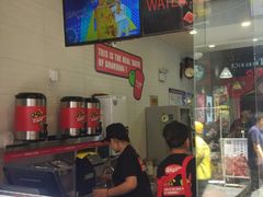 -沪上阿姨·精选茶饮(烟台万达广场店)