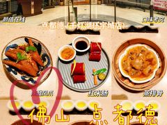 -点都德(千灯湖环宇城店)