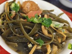 -蓝田九大碗民俗食府(蓝田店)