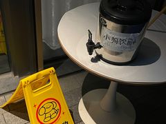 -MakaPaka小酒馆(南湖天地店)