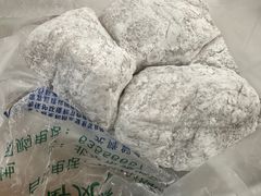 -清真·白记年糕(牛街北口店)