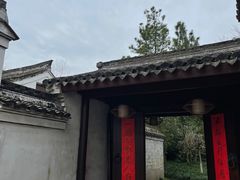 -走马楼饭庄(慈城古县城店)