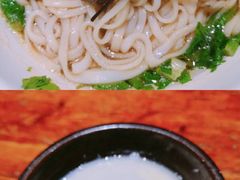 -肆姐面粉馆(坡子街店)