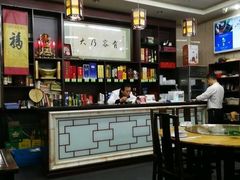 -协和菜馆(凤凰街店)