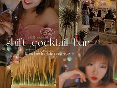 -Shift cocktail bar鸡尾酒吧