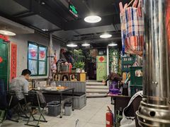 -永安里地摊烤肉(首创店)