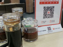 -李先生牛肉面大王(东营凯莱店)
