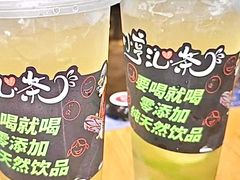 -鱼亨小鲜(大润发店)