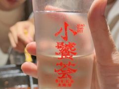 -小饕荟雅安贡椒鱼鲜馆(广福桥店)