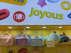 -娃娃集合营(上海奉贤龙湖天街店)