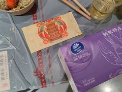 -肥肥虾庄·金牌油焖大虾(杨园滨江时代walk店)