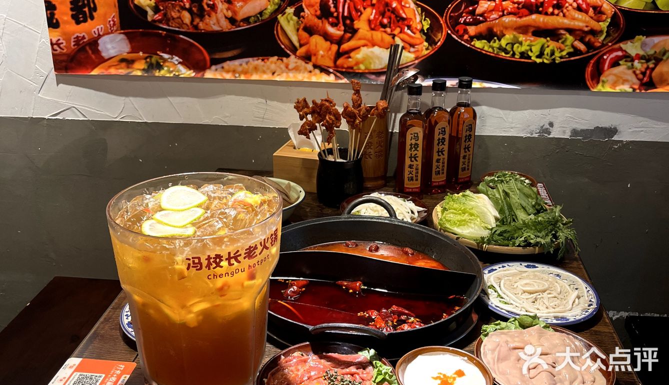 起飞了!这个火锅好吃到上瘾!!