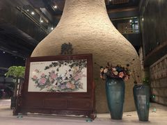 -沐泷泉(南风大剧院店)