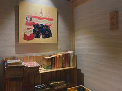 -立山居酒屋·烧鸟 天妇罗(西北湖店)
