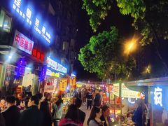 -民心佳园(地铁站)