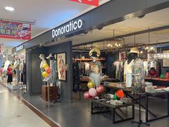 -摩登百货(岗顶店)