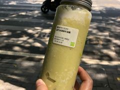 -奈雪的茶(国金中心店)