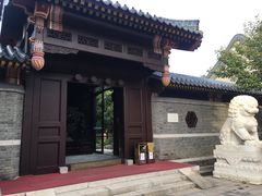 -北京宽沟会议中心