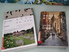 -石景山区图书馆(八角南路)