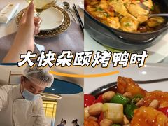 -北京厨房(西安SKP店)