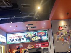 -里岛烤鱼(东港凯虹广场店)