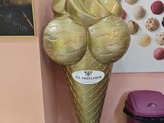 -EIS ENGELCHEN艾斯辛尔