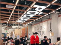 -破店肥哈·东北烧烤·夜宵(南山保利店)